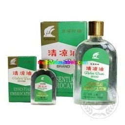 Polar Bear jegesmedve balzsamolaj 27 ml, Eukaliptusz-, mentol-, kámfor-, menta illóolajok - Dr. Chen