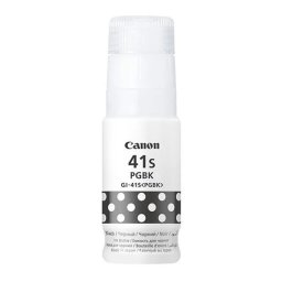 Canon 5859C001 - eredeti patron, black (fekete)