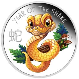 Lunar Baby Snake - 1/2 Oz - ezüst gyűjtői érme (2025 4.7.)