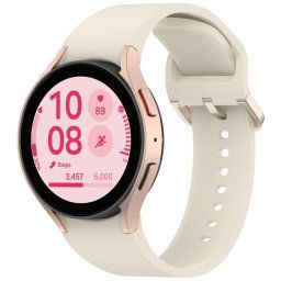SILICONE Cserélhető szíj Samsung Galaxy Watch FE bézs
