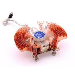 PRIMECOOLER PC-VGAHG3CU HIPERGRÁFIKUS