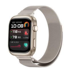 MILANESE Fém szíj a Huawei Watch D2 STARLIGHT