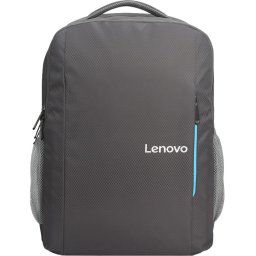 Hátizsák 15,6FH B515 szürke LENOVO