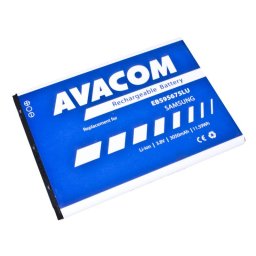 AVACOM mobiltelefon akkumulátor Samsung Galaxy Note 2, Li-Ion 3, 8V 3050mAh (az EB595675LU helyett)