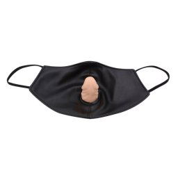 Dickmos Dildo Maszk – érzéki játék kényelemben