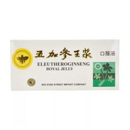 Sun Moon Eleuthero Ginzeng Ampulla 10 db