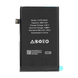 Akku 3561mAh LI-ION (A3287, A3081, A3286, A3288 kompatibilis) Apple iPhone 16