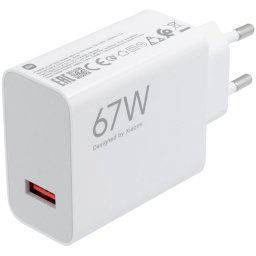 Hálózati töltő adapter, 67W, USB aljzat, gyorstöltés, Xiaomi, fehér, gyári