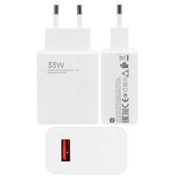 Hálózati töltő adapter, 33W, USB aljzat, gyorstöltés, PD, Xiaomi, fehér, gyári