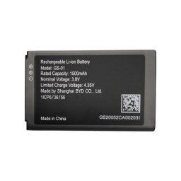 Grandstream akkumulátor GS-01, 1500mAh a WP810, WP820, DP725 és DP730 készülékekhez