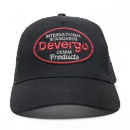 Devergo baseball sapka