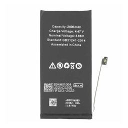 Apple iPhone 13 Mini, Akkumulátor, 2406 mAh, Li-Ion, kompatibilis
