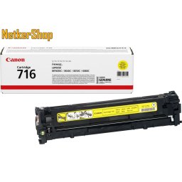 Canon CRG-716 (1977B002) sárga eredeti toner (1 év garancia)