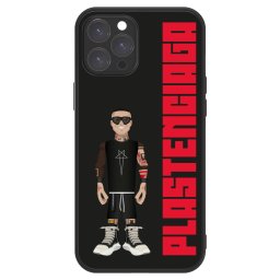 ULTIMATE CASE Apple iPhone 12 Pro Max - készülékre - Tomáš Rajchl