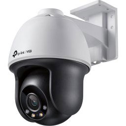 VIGI C540 Pan/Tilt hálózati kamera. TP-LINK