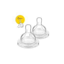 Avent SCF631/27 Classic szilikon etetőcumi 1 lyuku 0 hó+