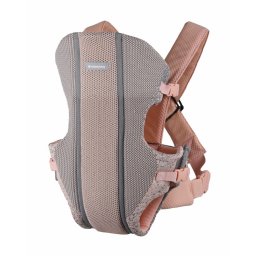 Kikkaboo Gwen Flyknit, kenguru - pink