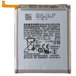 Samsung akkumulátor EB-BG781ABY Li-Ion 4500mAh Szervizelés