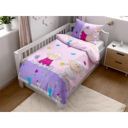 Pamut kiságy ágyneműhuzat BÁRÁNY rózsaszínű Ágyneműhuzat mérete: 45 x 65 cm | 90 x 135 cm