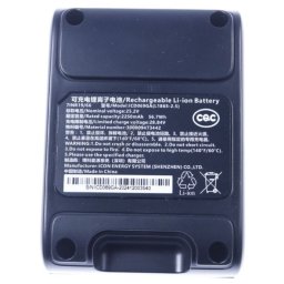 Philips állóporszívóhoz akkumulátor ( XW9XXX 25V P8000)