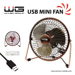 WG - USB mini ventilátor 6 hüvelyk, bronz színű
