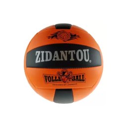 Zidantou Röplabda