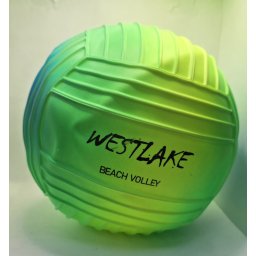 Bordás labda Westlake zöld/sárga