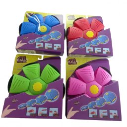 Top Haus Flat Ball 23cm kék