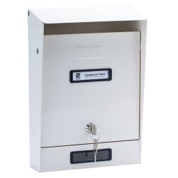 SILMEC 10201.01 utcai postaláda (fehér)