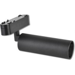SLIM TRACK LIGHT Fekete Mágneses sínes Led lámpa Ledes 7W 505lm 3000K
