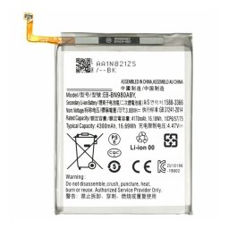 Akku 4300mAh LI-Polymer (EB-BN980ABY kompatibilis) Samsung Galaxy Note 20 5G (SM-N981F), Galaxy Note 20 (SM-N980F)