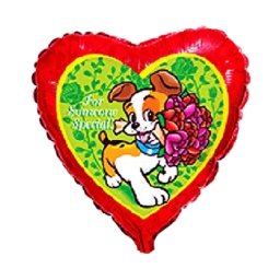 Fólia lufi, szív forma, kiskutya virággal, 45 cm