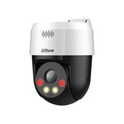 Dahua DH-SD2A500NB-GNY-A-PV-0400 5 Mpx-es IP kamera