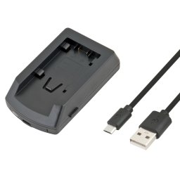 AVACOM AVE382 - USB töltő Panasonic VW-VBT190, VW-VBT380