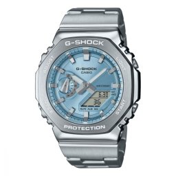 Casio GM-2110D-2AER G-Shock férfi analóg-digitális karóra
