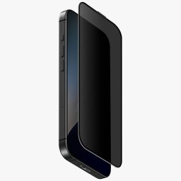 Skinarma Privacy edzett üveg az iPhone 17 magánélethez