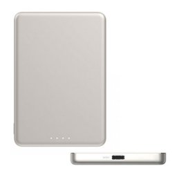 XIAOMI SUPER SLIM vésztöltő Type-C aljzat (5000mAh, 22.5W, gyorstöltő, MagSafe) ARANY