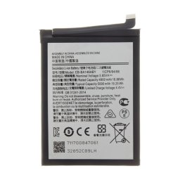 Akku 5000mAh LI-ION (EB-BA146ABY kompatibilis) Samsung Galaxy A14 5G (SM-A146)