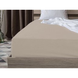 Jersey lepedő cappuccino 90 x 200 cm