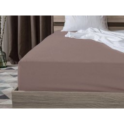 Jersey lepedő barna 90 x 200 cm