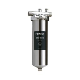Geyser Typhoon 10"-os szűrőház 3/4" csatlakozással, meleg vízre