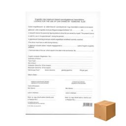 Autó használati engedély más tulajdonát képező gépkocsi használatára - A/4 nyomtatvány - DOBOZ