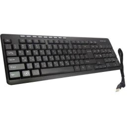 Silverline KBMM818 USB fekete