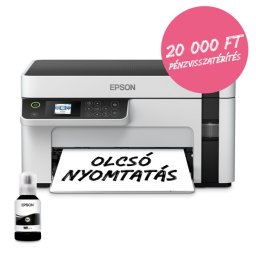 Epson EcoTank M2120 mono nyomató MFP, WiFi, 5000 oldal tinta a dobozban