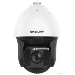 Hikvision DS-2DF8225IX-AELW(O-STD)(T5) 2 Mpx-es IP kamera
