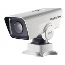 Hikvision DS-2DY3420IW-DE(S6) 4 Mpx-es IP kamera