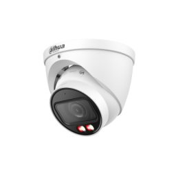 Dahua IPC-HDW2449T-ZS-IL-27135 4 Mpx-es IP kamera