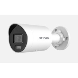 Hikvision DS-2CD2026G2-IU(2.8mm)(D) 2 Mpx-es IP kamera