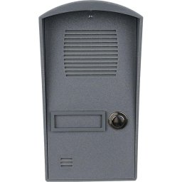 ASC Global InterCom GSM Kit 1 Audio GSM kaputelefon
