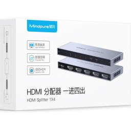 1x4 HDMI videókijelző adapter átalakítóhoz 1 bemenetes 4 kimenetes elosztó duplikált tükörképernyőhöz splitter